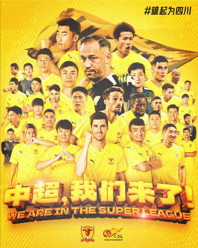 尽管此前仅在《变形金刚5：最后的骑士》中以彩蛋的形式短暂亮相，宇宙大帝扑朔迷离的身份，以及深不可测的实力依旧引起了无数观众的期待